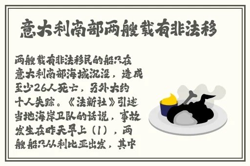 户外**bbbb