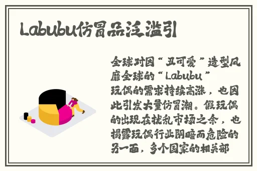 人狗大战java代码