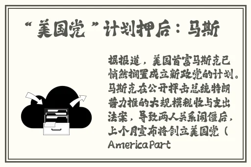 国内精品第一卡2卡3卡4卡使用体验