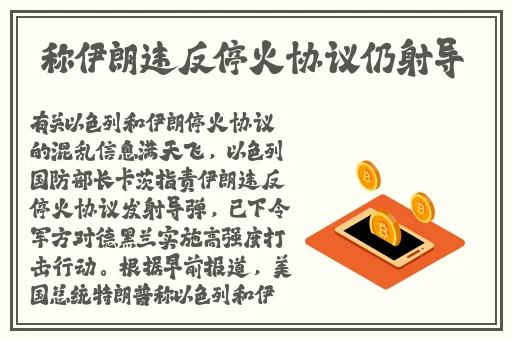 农民影视VIP免费观看电视剧