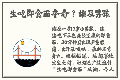 国外免费不卡性生活视频
