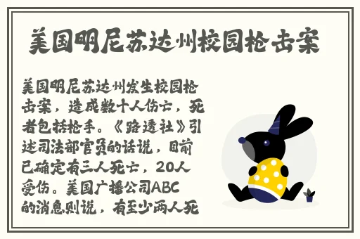 护士的色诱2在线观看免费